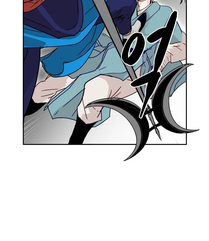 His Majesty's Secret Heroine Chapter 5 page 49 - 