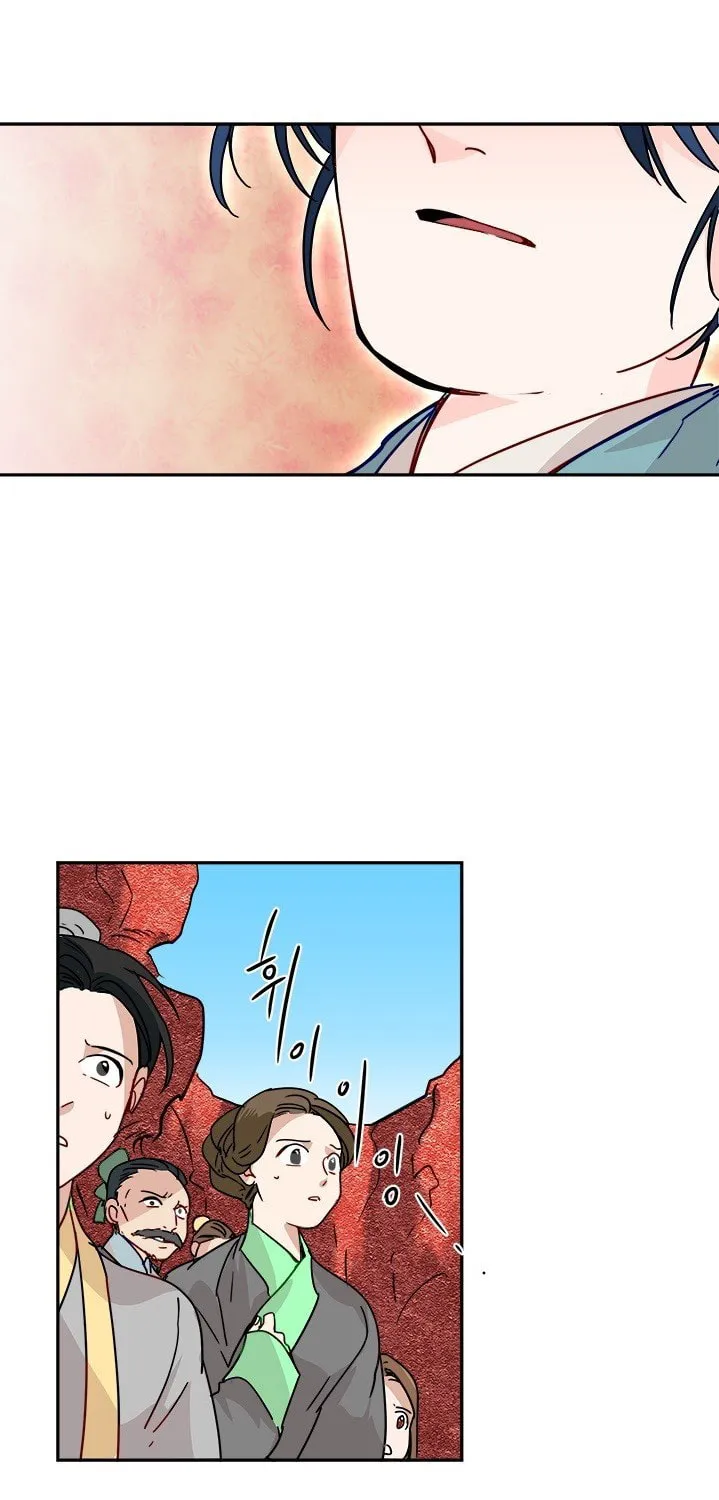 His Majesty's Secret Heroine Chapter 5 page 50 - 
