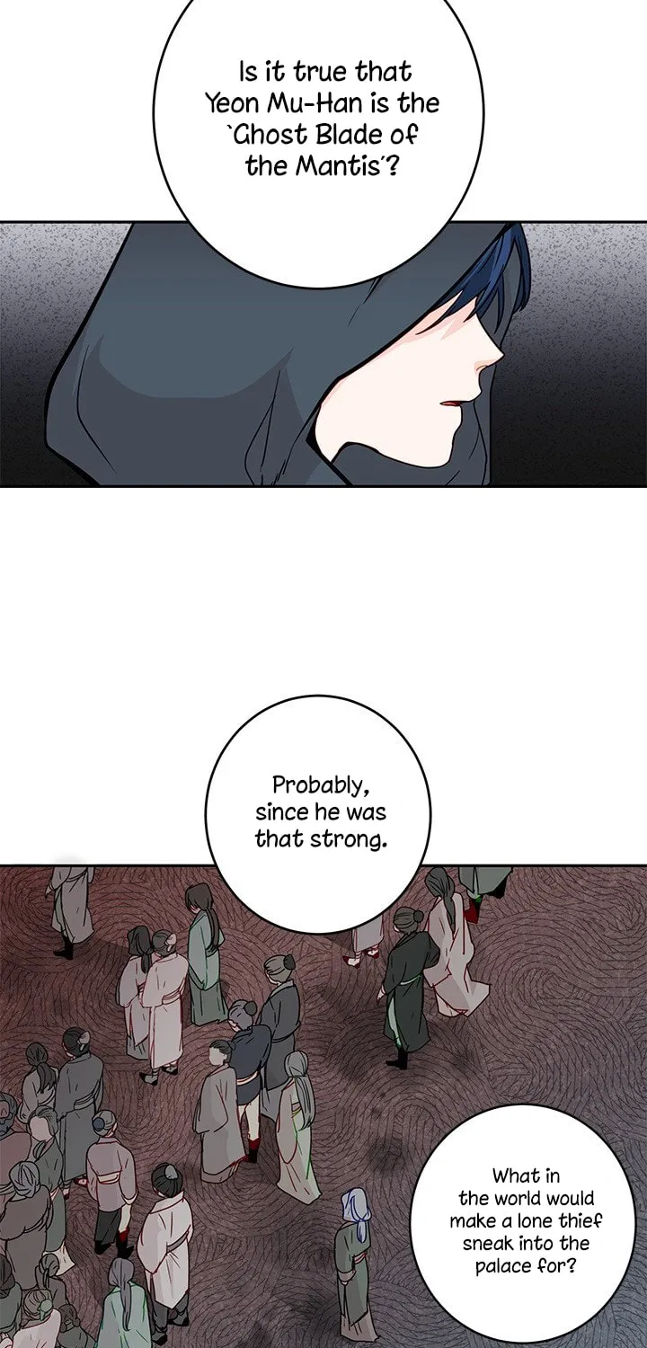 His Majesty's Secret Heroine Chapter 5 page 6 - 