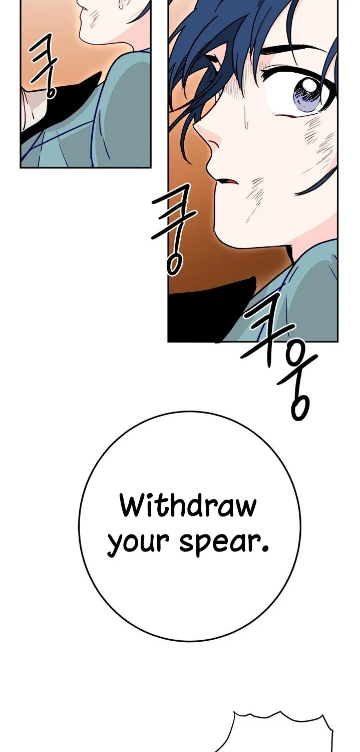 His Majesty's Secret Heroine Chapter 5 page 54 - 