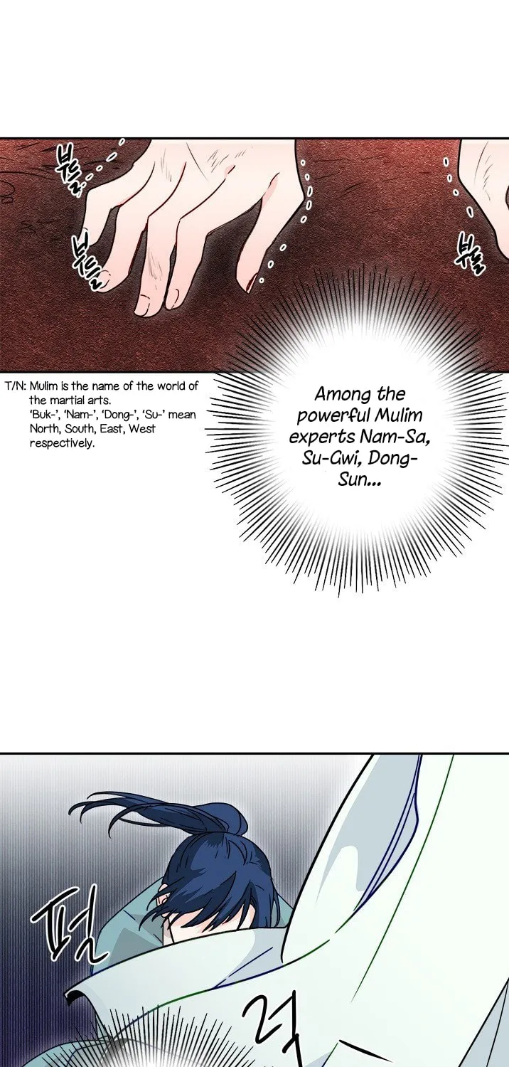 His Majesty's Secret Heroine Chapter 5 page 57 - 
