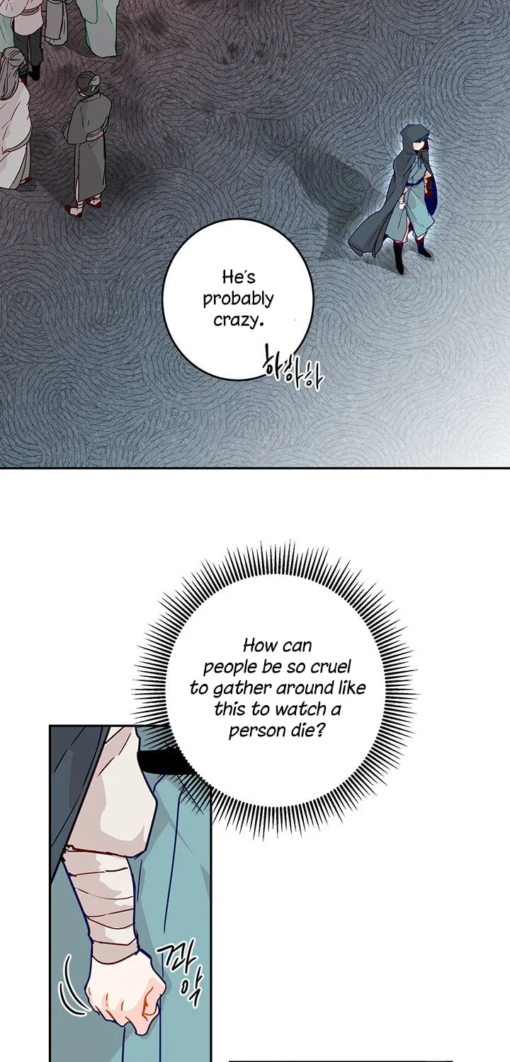His Majesty's Secret Heroine Chapter 5 page 7 - 