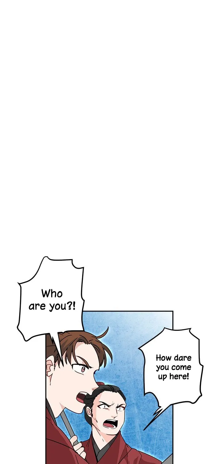 His Majesty's Secret Heroine Chapter 6 page 12 - 