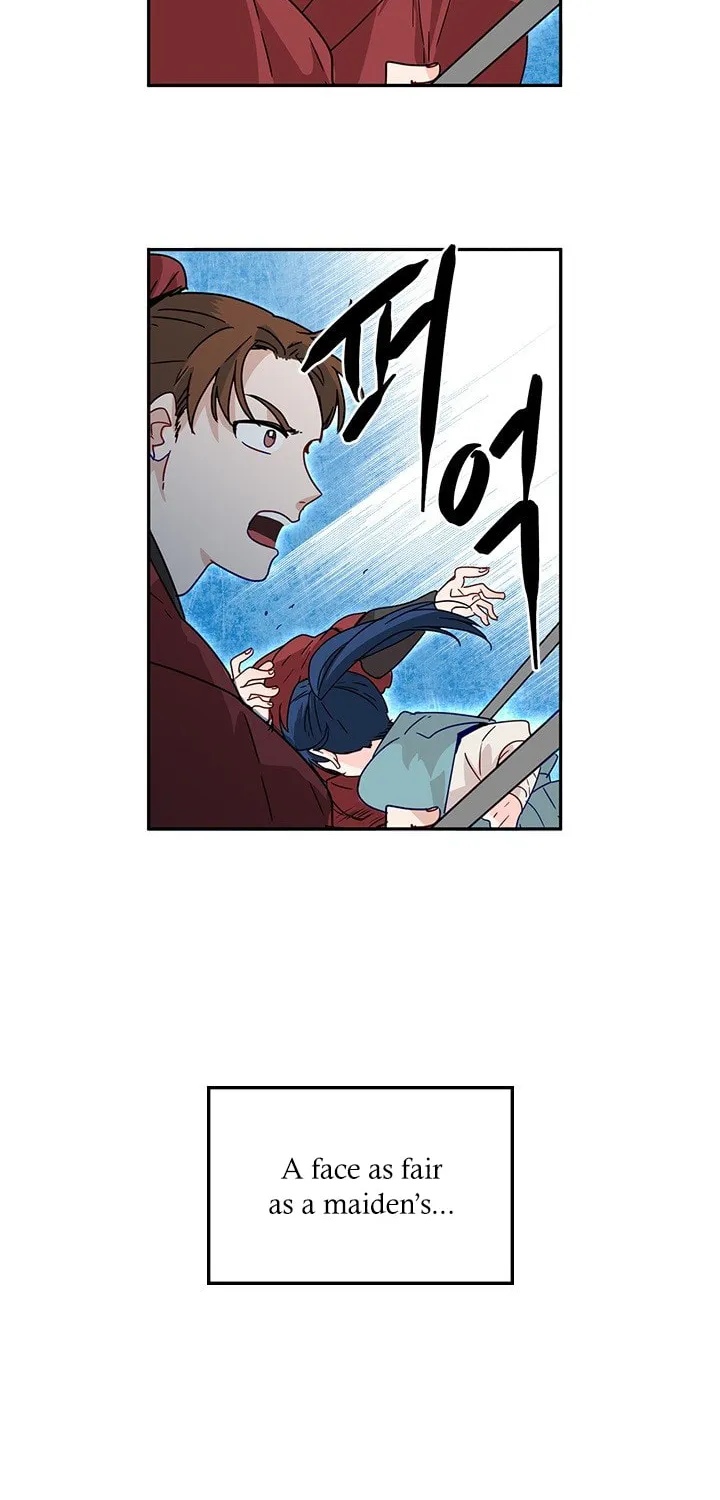 His Majesty's Secret Heroine Chapter 6 page 13 - 
