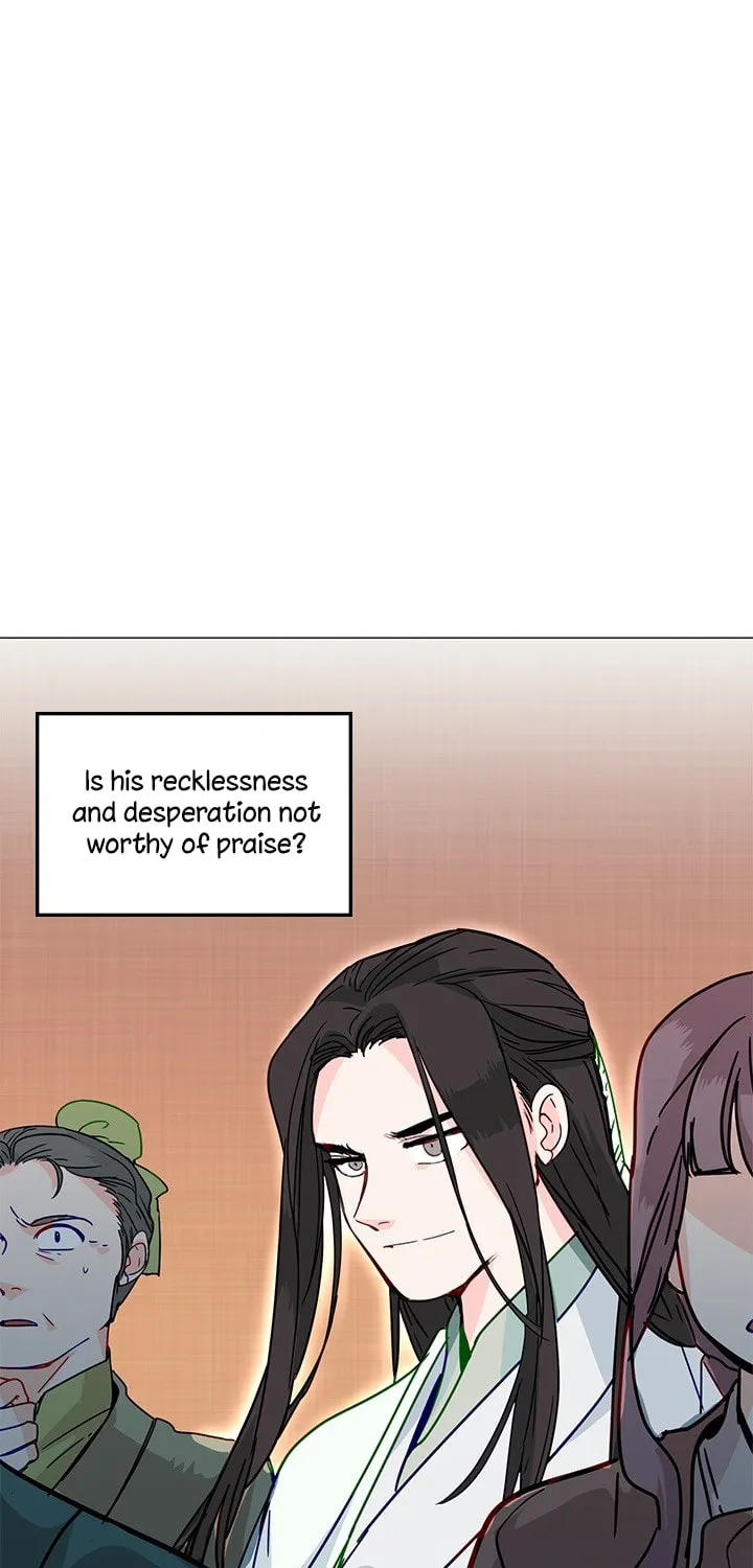 His Majesty's Secret Heroine Chapter 6 page 20 - 