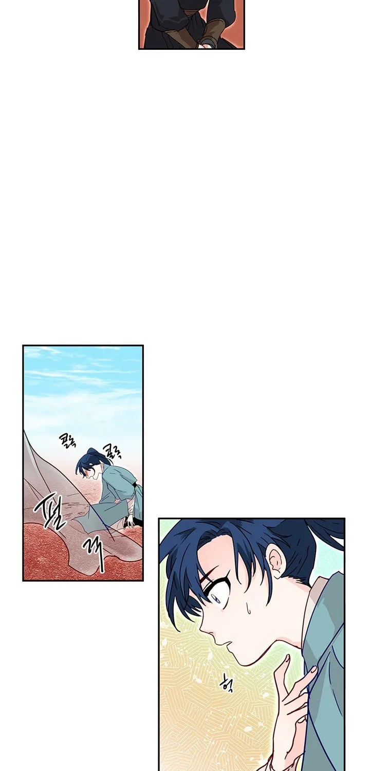 His Majesty's Secret Heroine Chapter 6 page 24 - 
