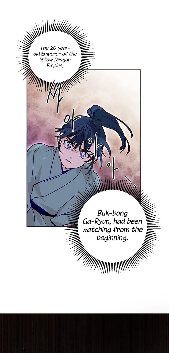 His Majesty's Secret Heroine Chapter 6 page 29 - 