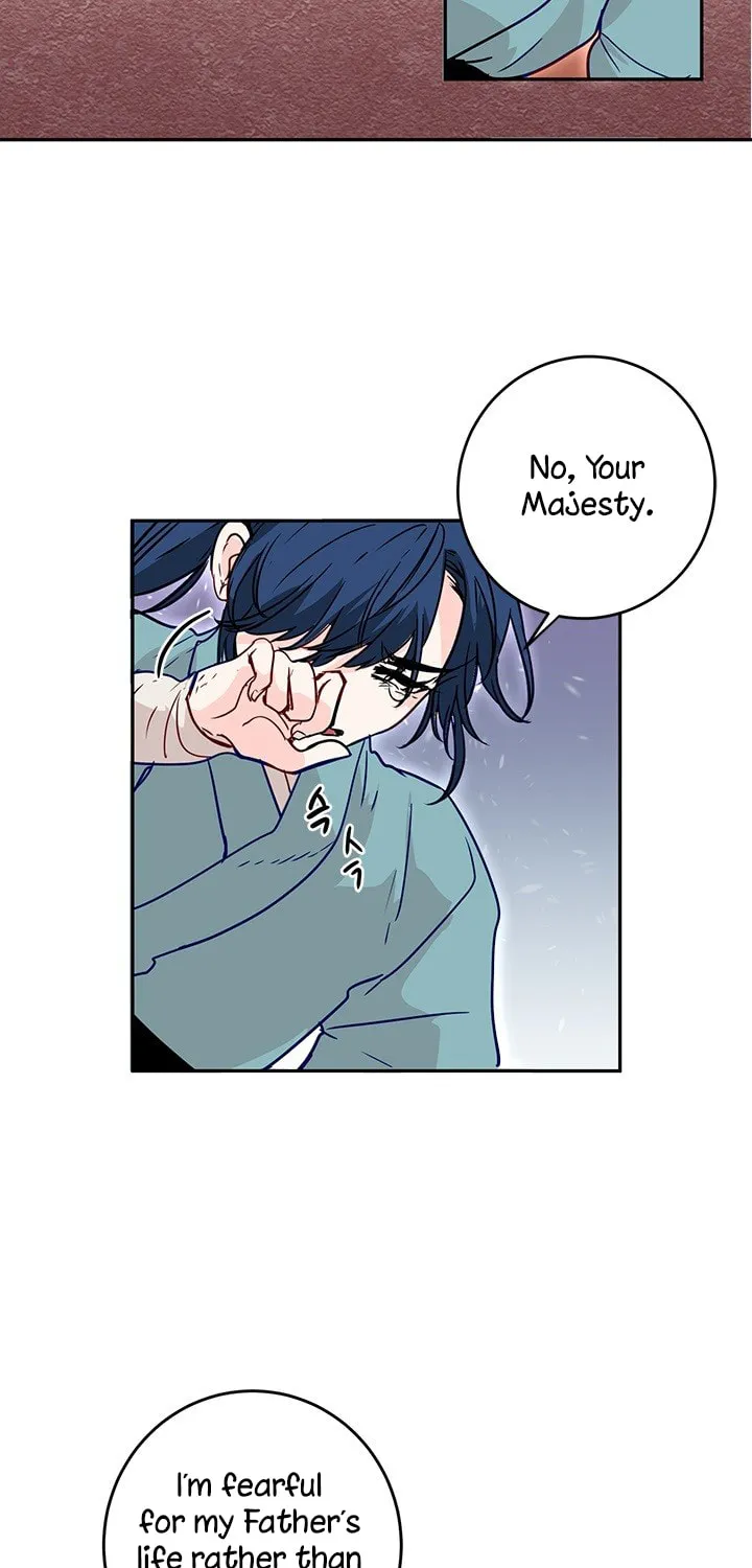 His Majesty's Secret Heroine Chapter 6 page 33 - 