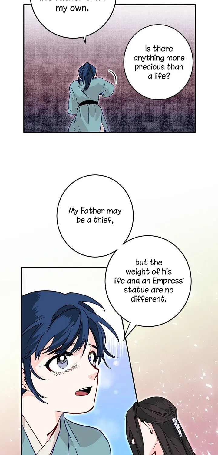 His Majesty's Secret Heroine Chapter 6 page 34 - 