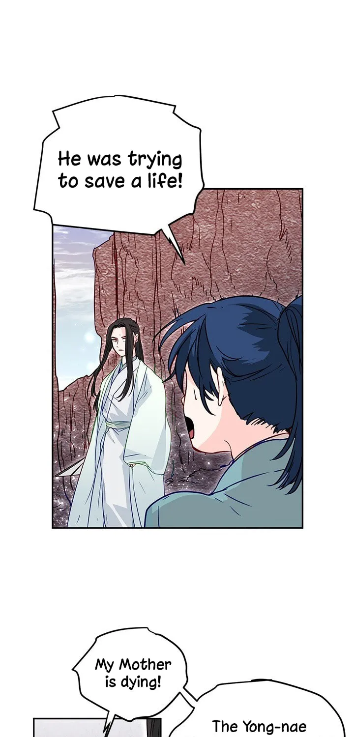 His Majesty's Secret Heroine Chapter 6 page 37 - 