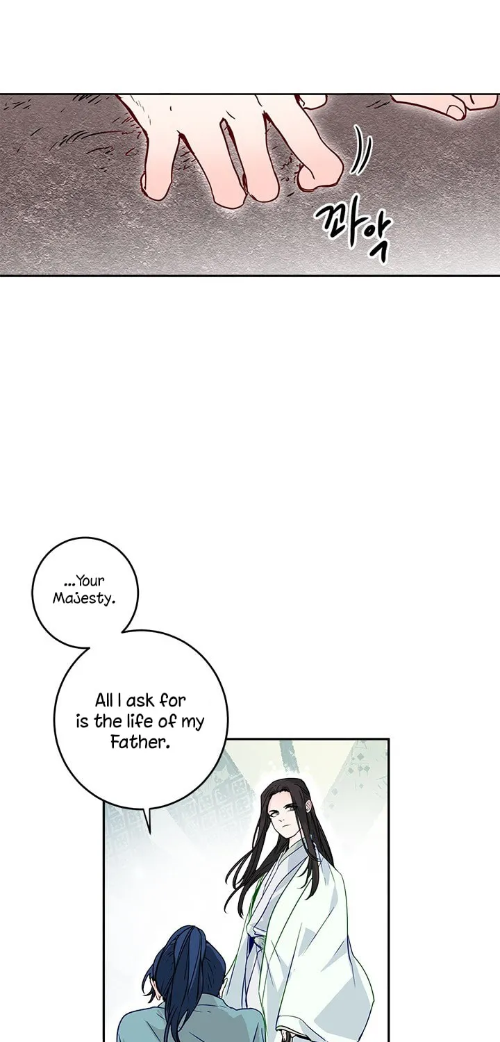 His Majesty's Secret Heroine Chapter 6 page 41 - 