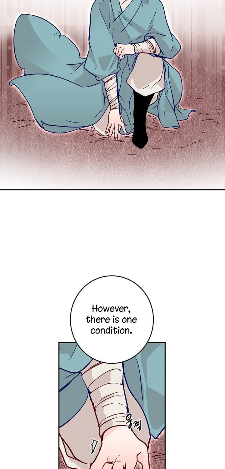 His Majesty's Secret Heroine Chapter 6 page 47 - 