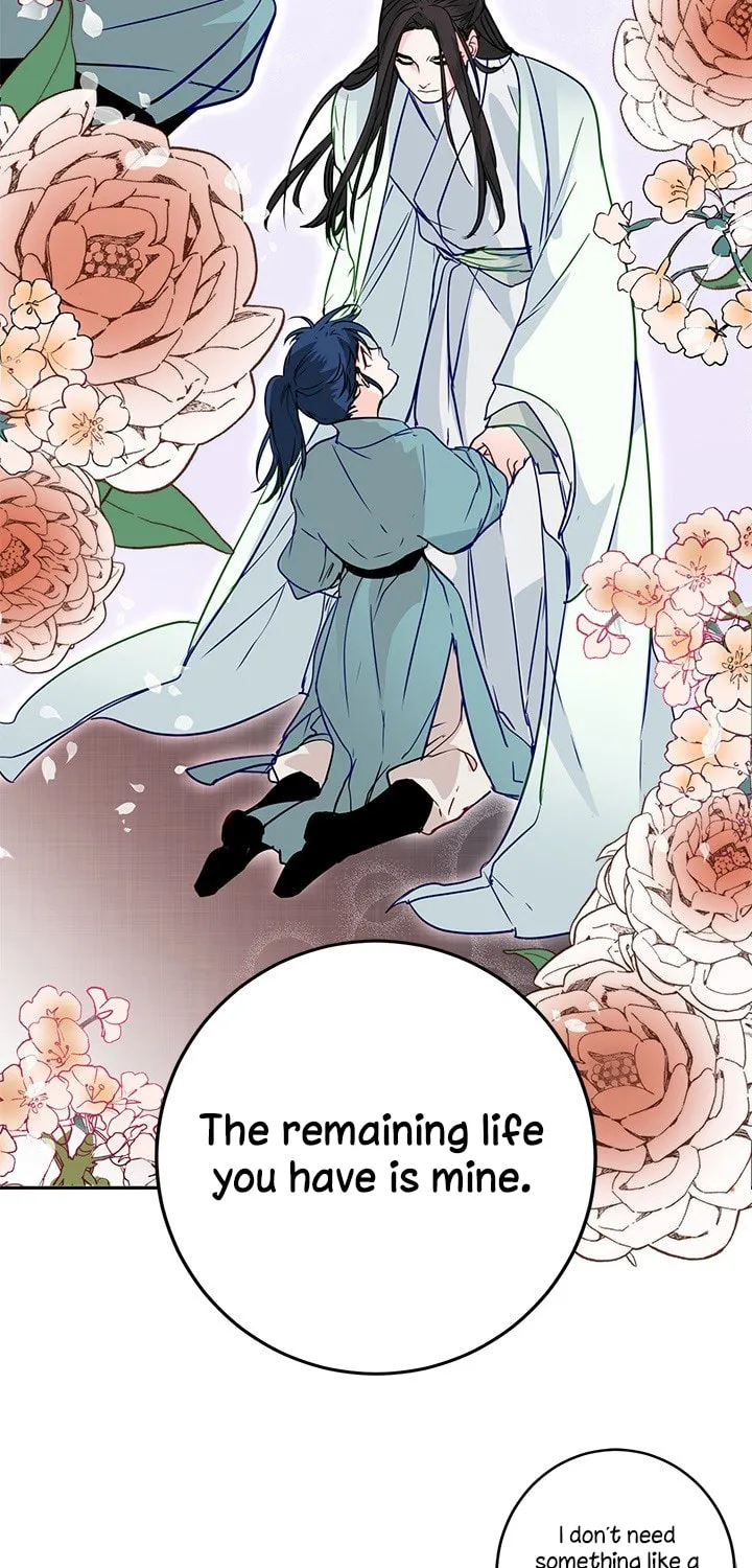 His Majesty's Secret Heroine Chapter 6 page 49 - 