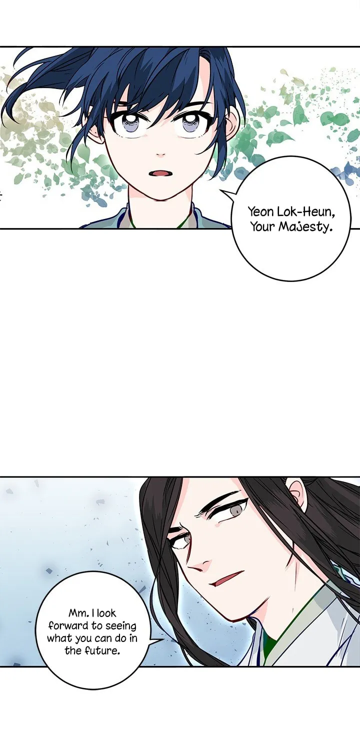 His Majesty's Secret Heroine Chapter 6 page 54 - 