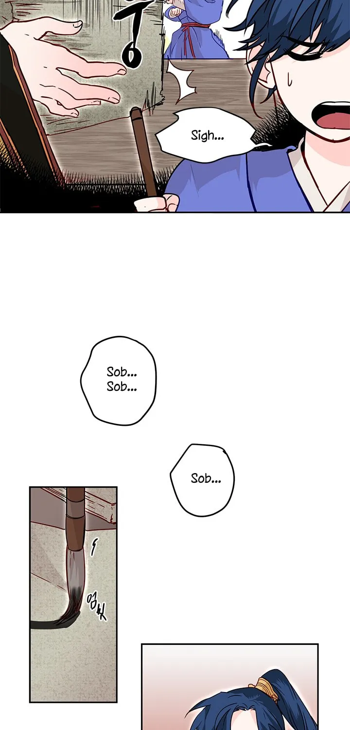 His Majesty's Secret Heroine Chapter 7 page 14 - 
