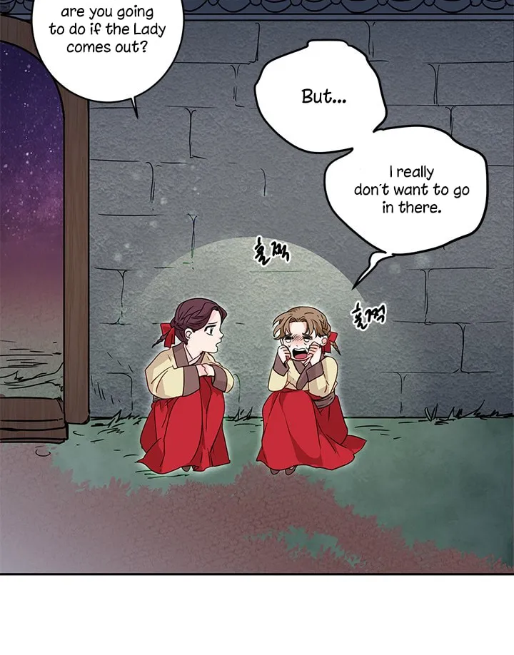 His Majesty's Secret Heroine Chapter 7 page 18 - 