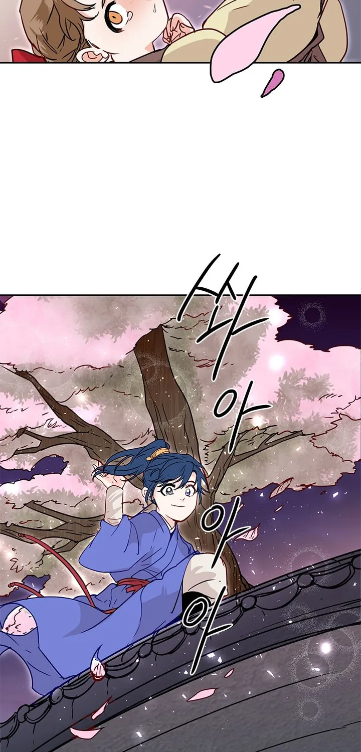 His Majesty's Secret Heroine Chapter 7 page 20 - 