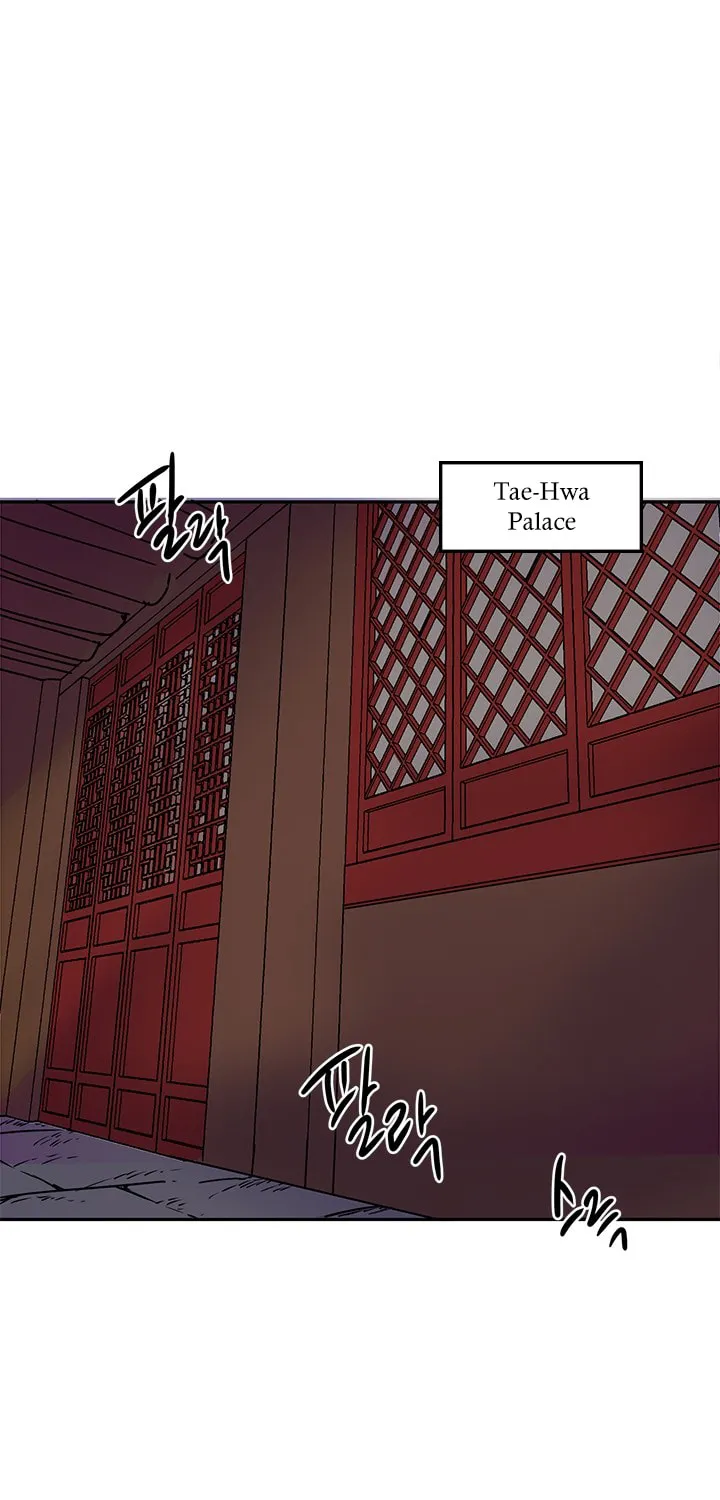 His Majesty's Secret Heroine Chapter 7 page 3 - 