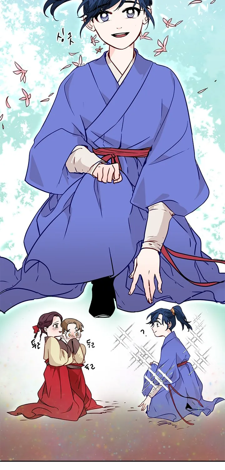 His Majesty's Secret Heroine Chapter 7 page 24 - 
