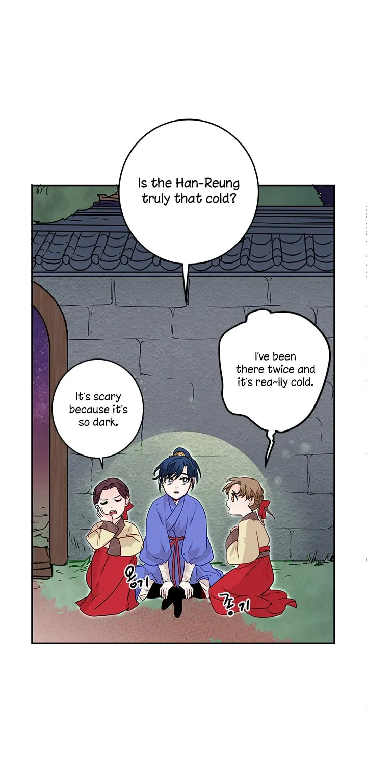 His Majesty's Secret Heroine Chapter 7 page 27 - 