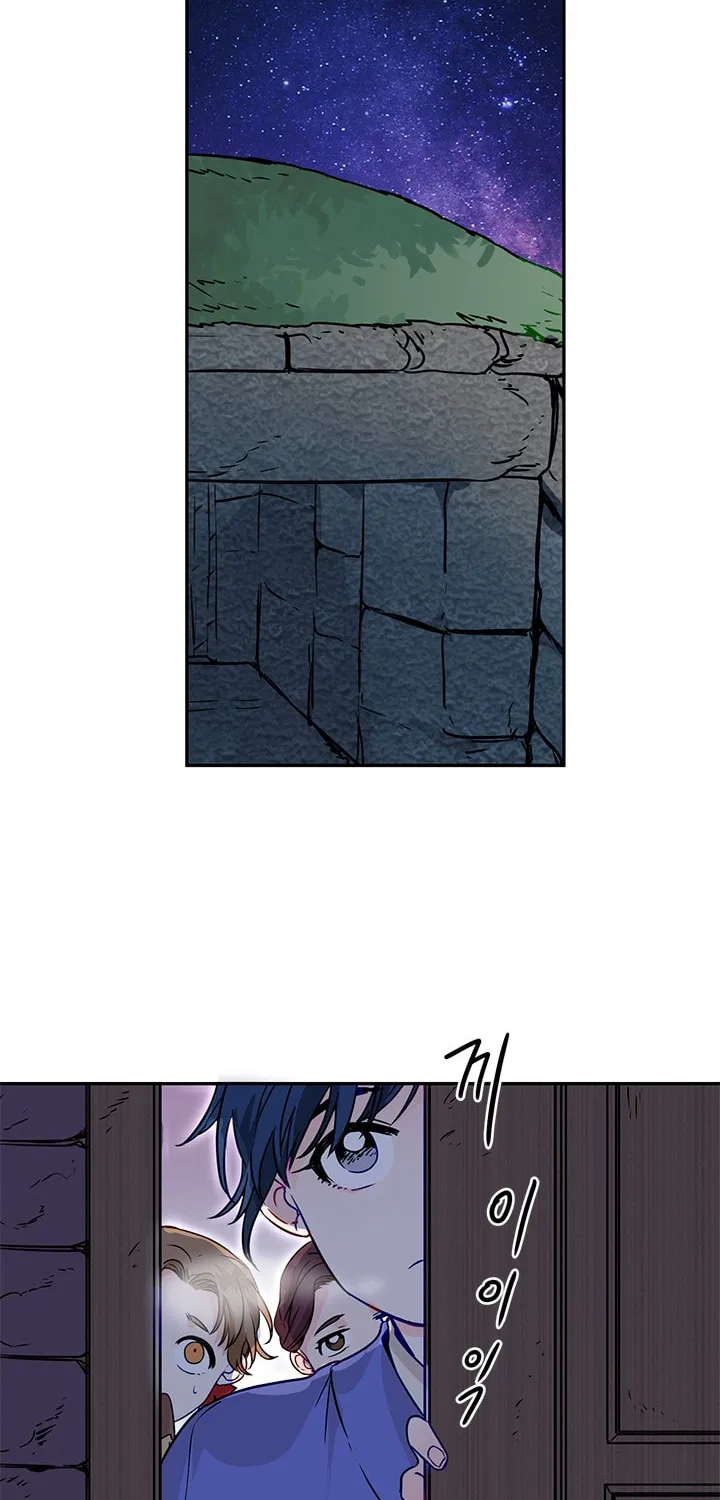 His Majesty's Secret Heroine Chapter 7 page 30 - 