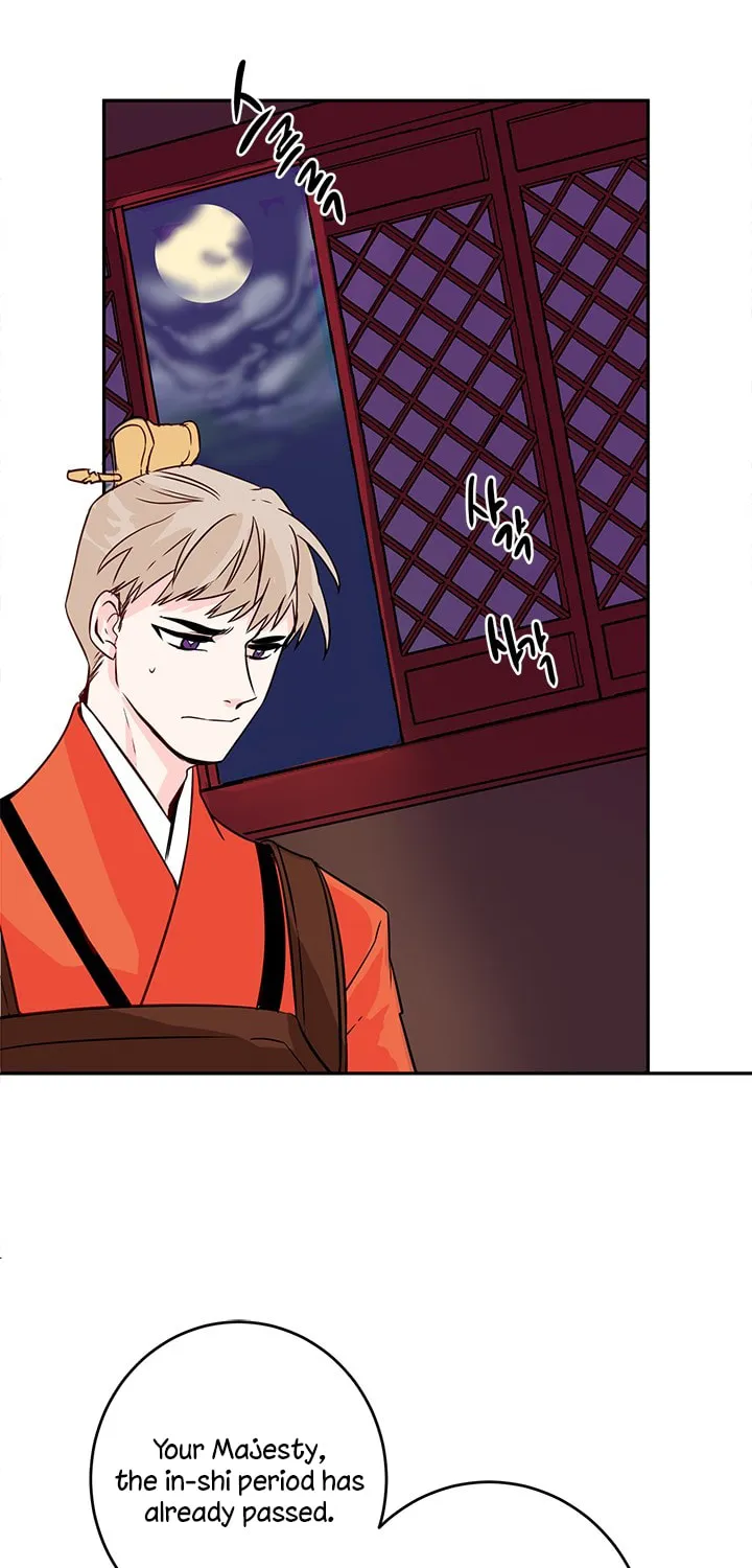 His Majesty's Secret Heroine Chapter 7 page 4 - 