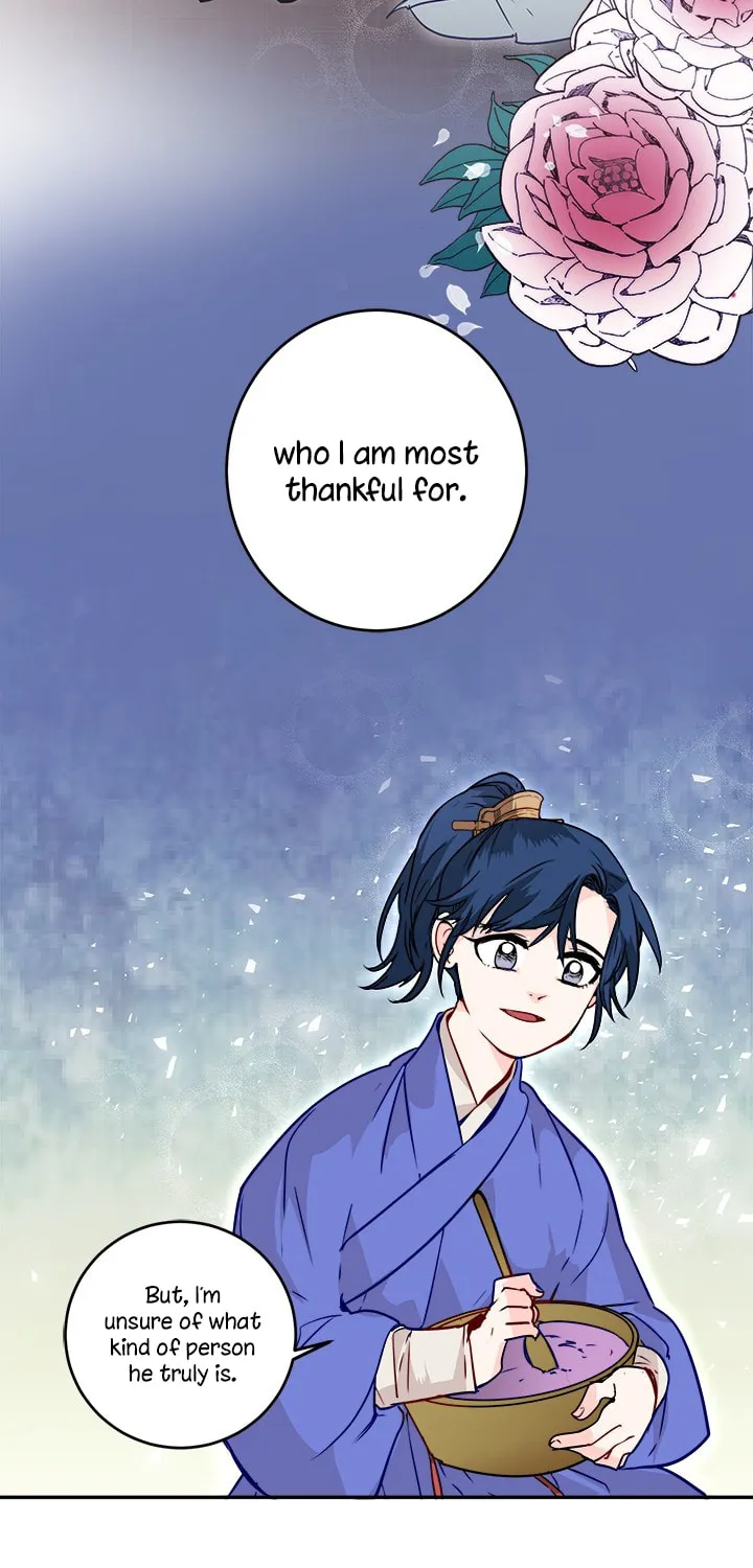 His Majesty's Secret Heroine Chapter 7 page 45 - 