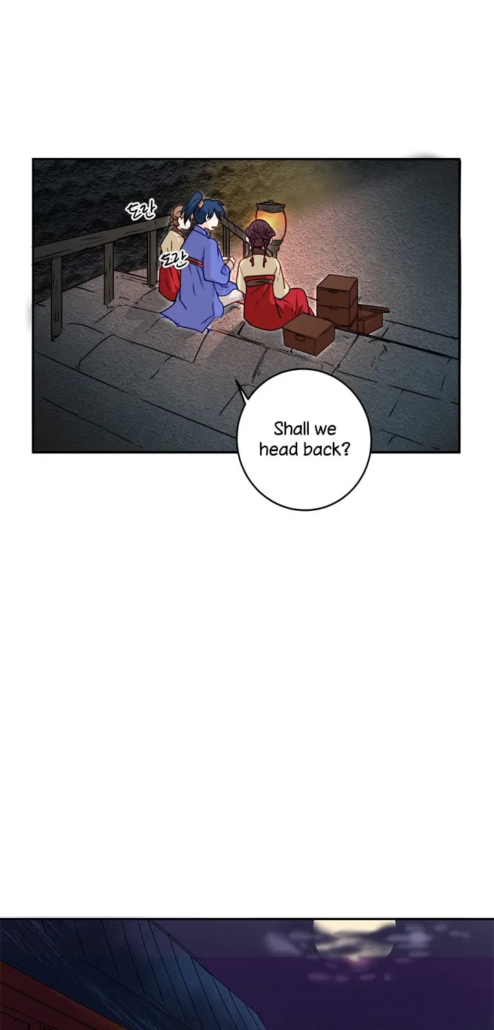 His Majesty's Secret Heroine Chapter 7 page 46 - 