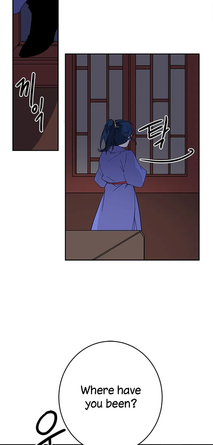 His Majesty's Secret Heroine Chapter 7 page 48 - 