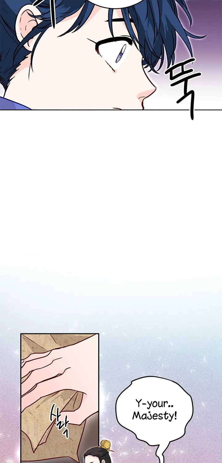 His Majesty's Secret Heroine Chapter 7 page 49 - 