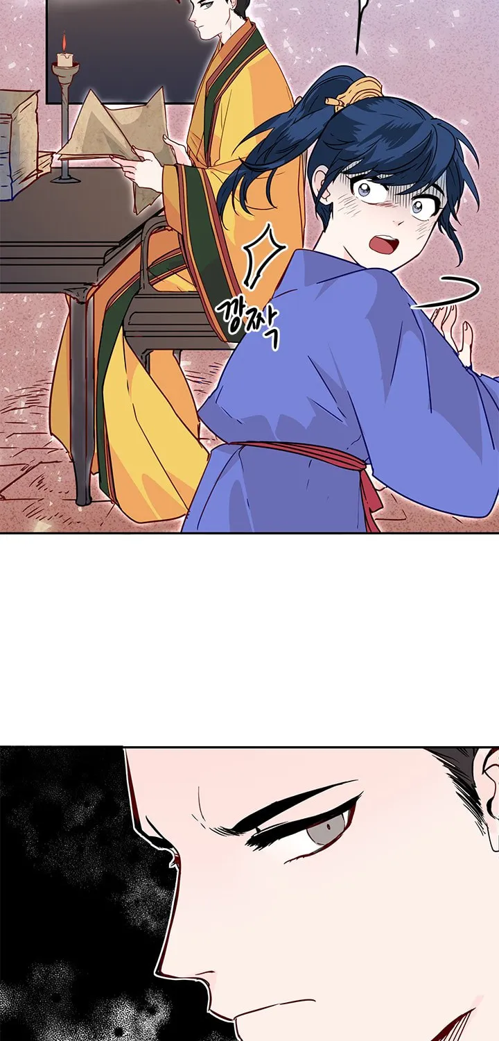 His Majesty's Secret Heroine Chapter 7 page 50 - 