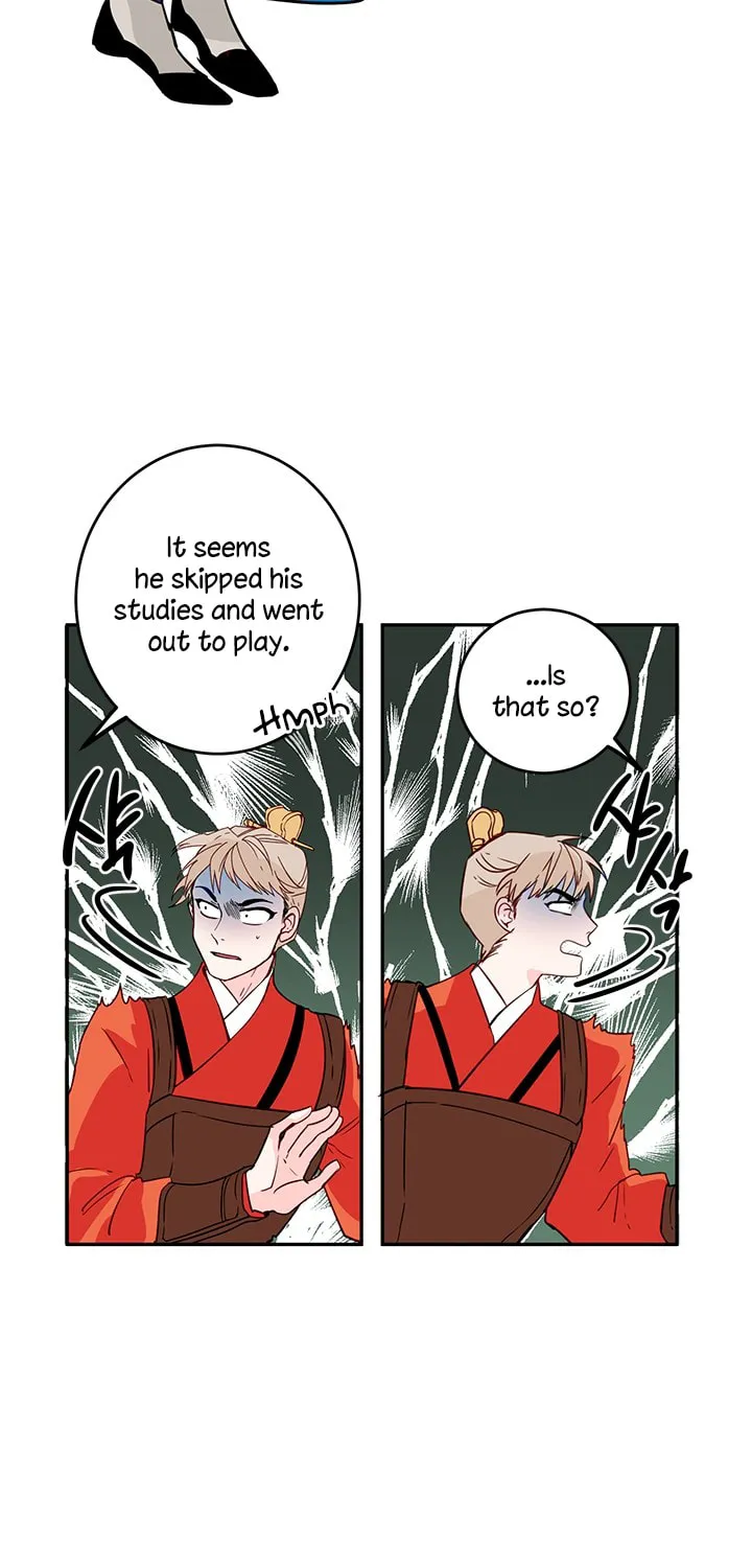 His Majesty's Secret Heroine Chapter 7 page 7 - 
