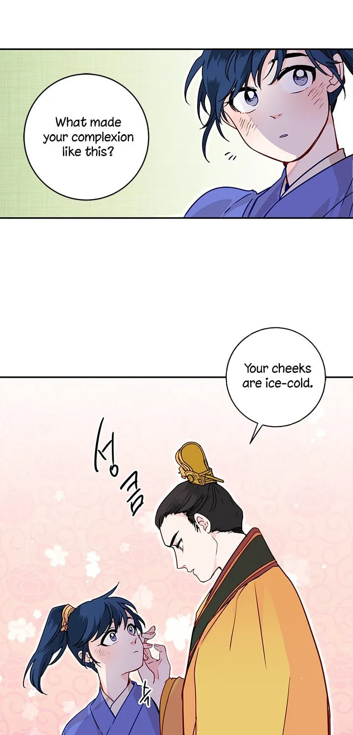 His Majesty's Secret Heroine Chapter 8 page 14 - 