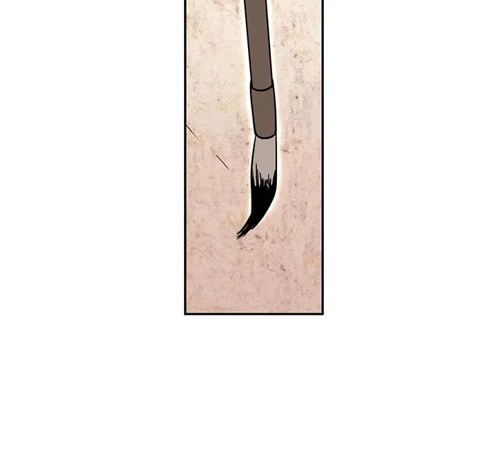 His Majesty's Secret Heroine Chapter 8 page 24 - 