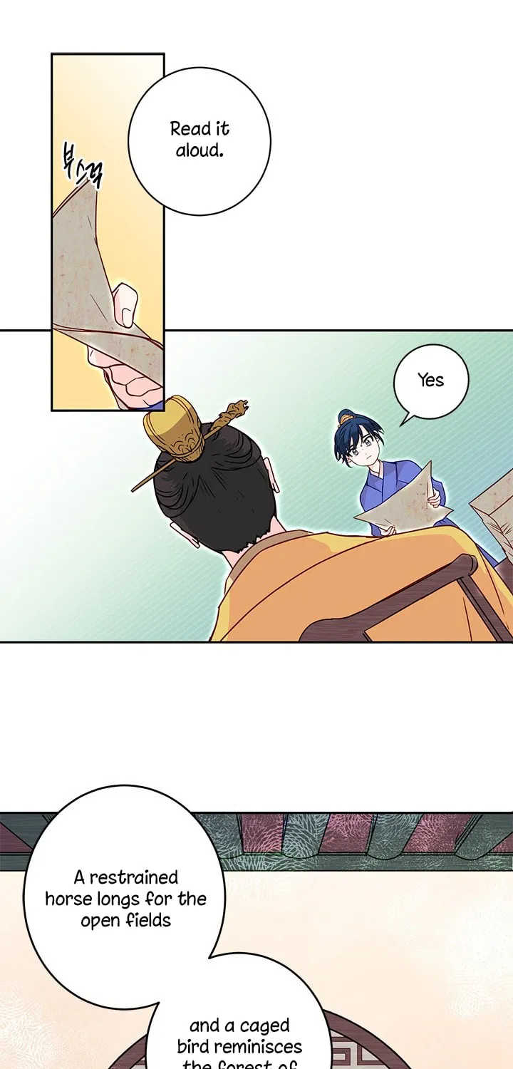His Majesty's Secret Heroine Chapter 8 page 25 - 