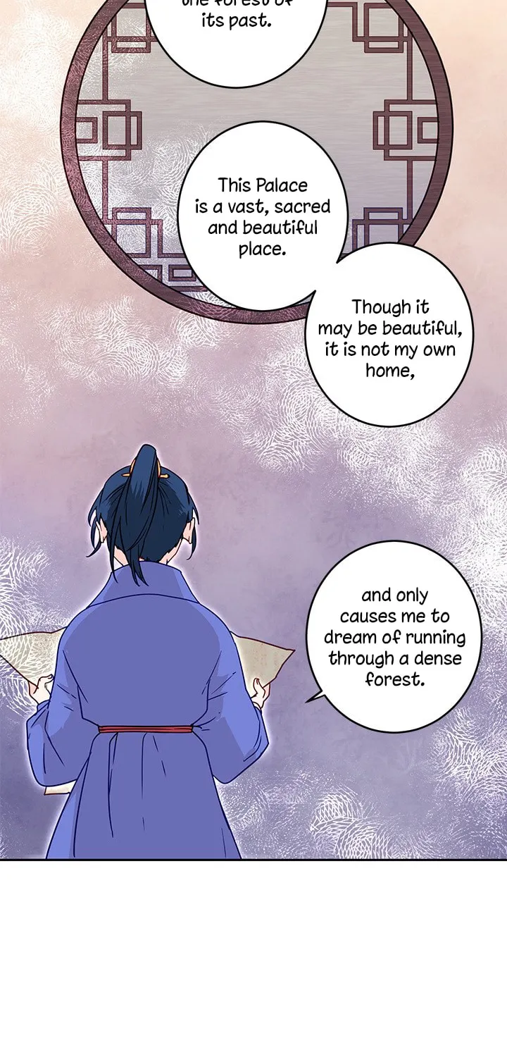 His Majesty's Secret Heroine Chapter 8 page 26 - 