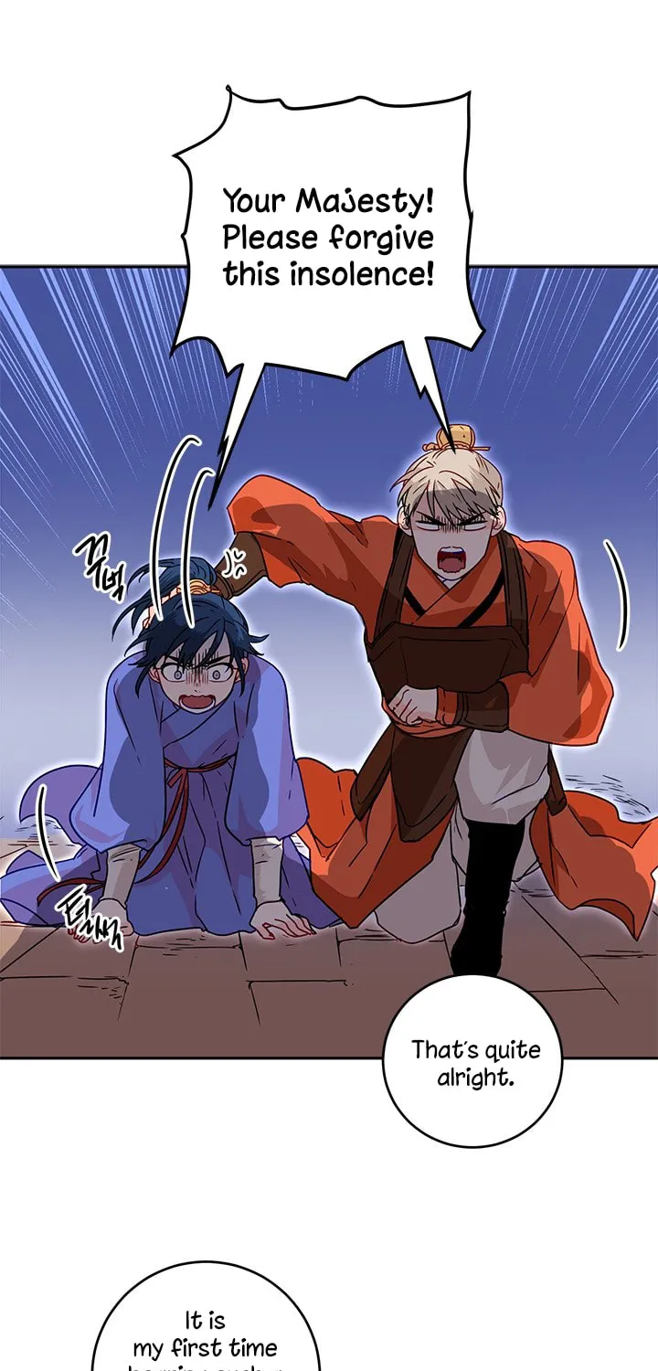 His Majesty's Secret Heroine Chapter 8 page 29 - 