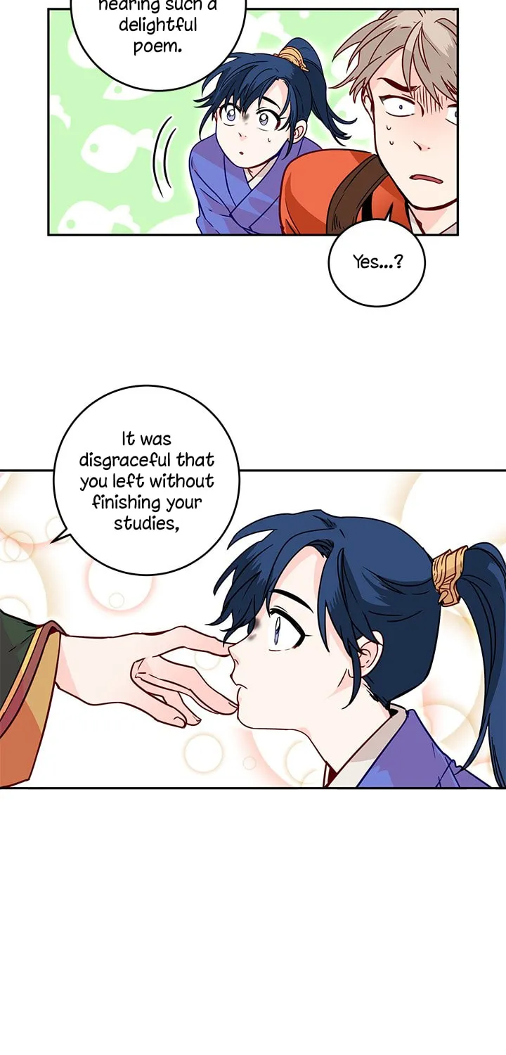 His Majesty's Secret Heroine Chapter 8 page 30 - 