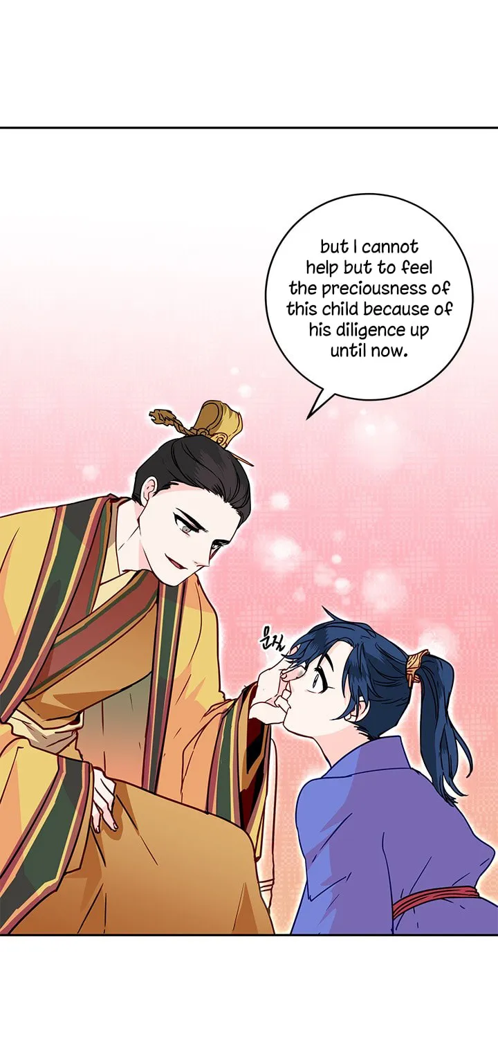 His Majesty's Secret Heroine Chapter 8 page 32 - 