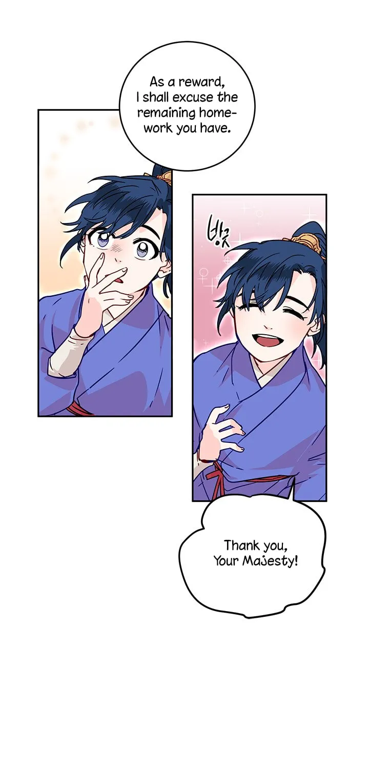 His Majesty's Secret Heroine Chapter 8 page 33 - 
