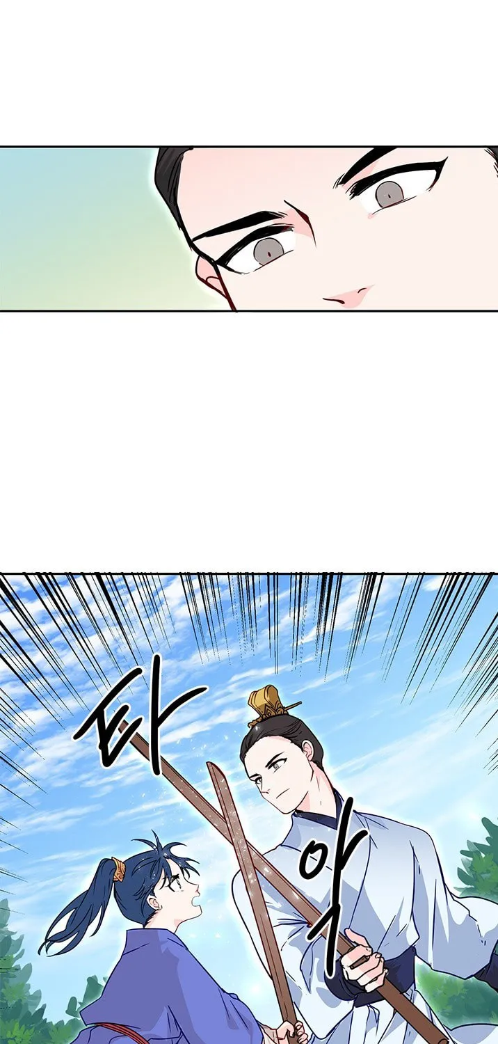 His Majesty's Secret Heroine Chapter 8 page 37 - 