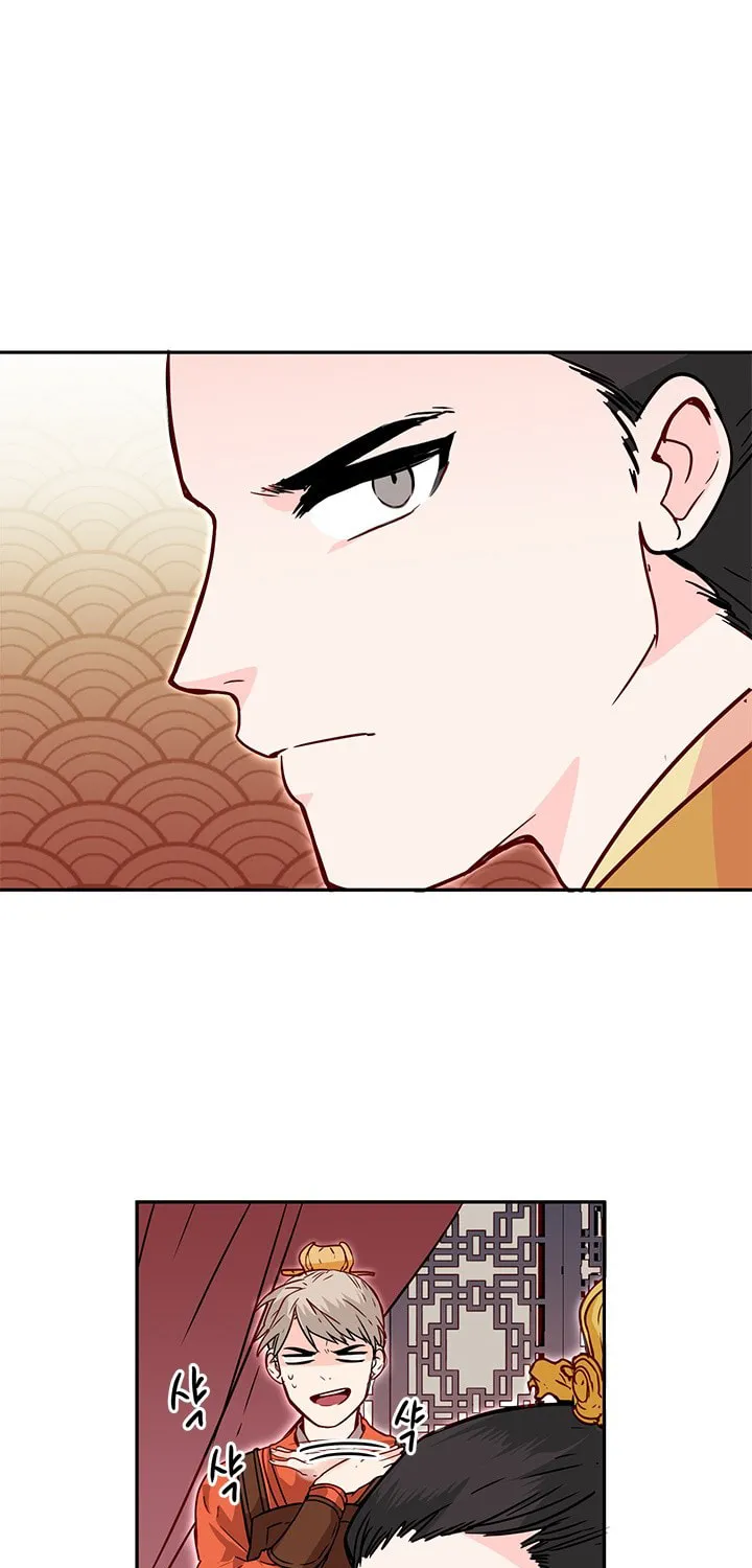 His Majesty's Secret Heroine Chapter 8 page 5 - 