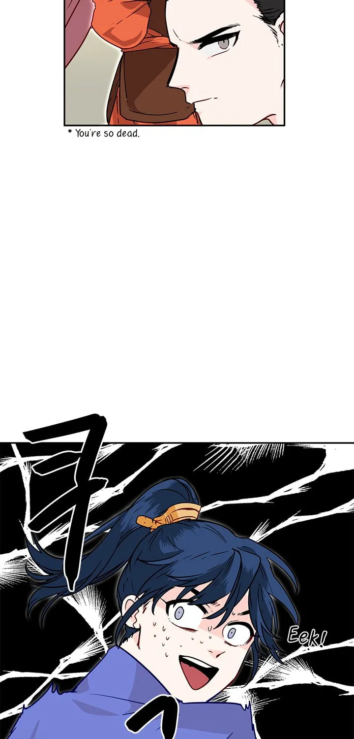 His Majesty's Secret Heroine Chapter 8 page 6 - 