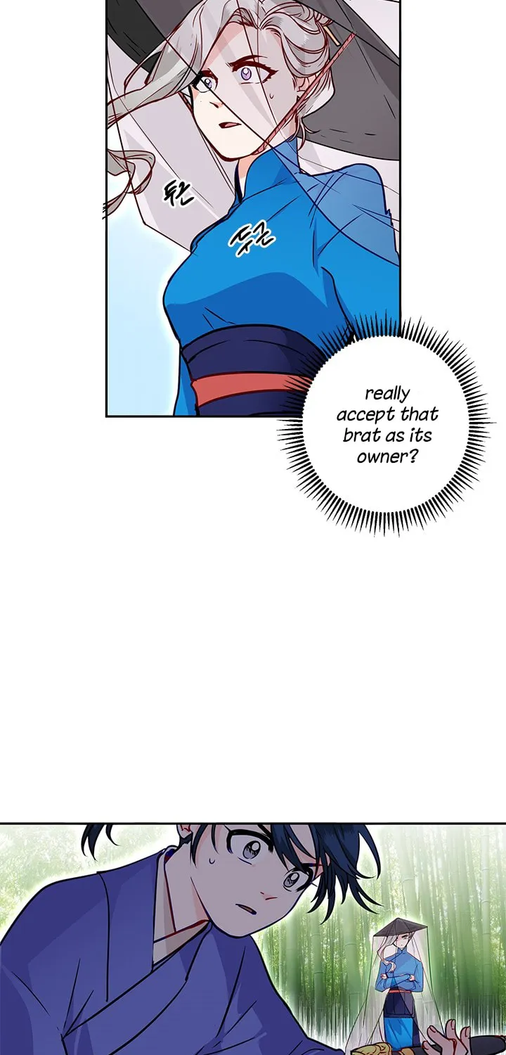 His Majesty's Secret Heroine Chapter 9 page 12 - 