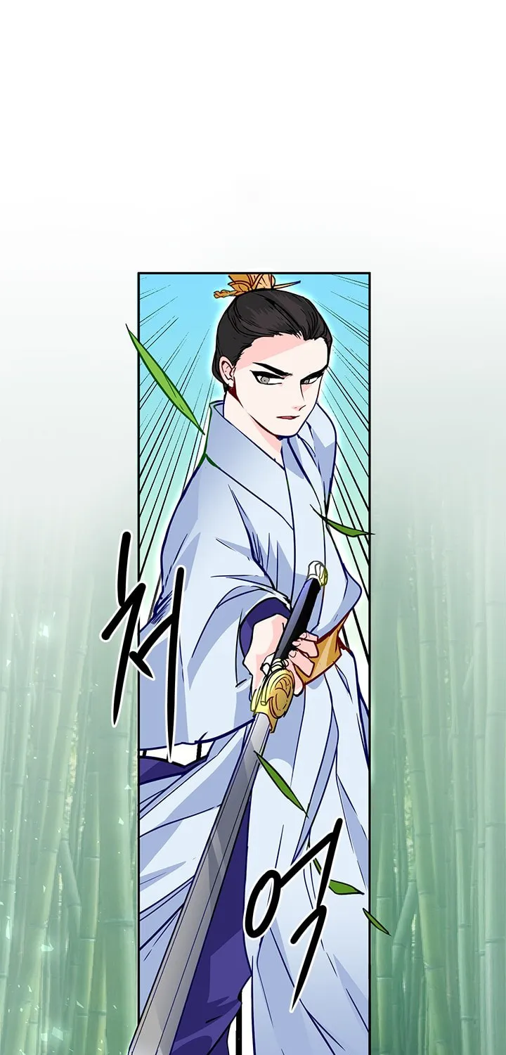 His Majesty's Secret Heroine Chapter 9 page 17 - 