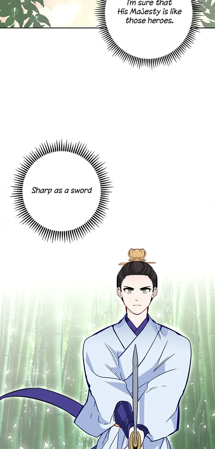 His Majesty's Secret Heroine Chapter 9 page 24 - 