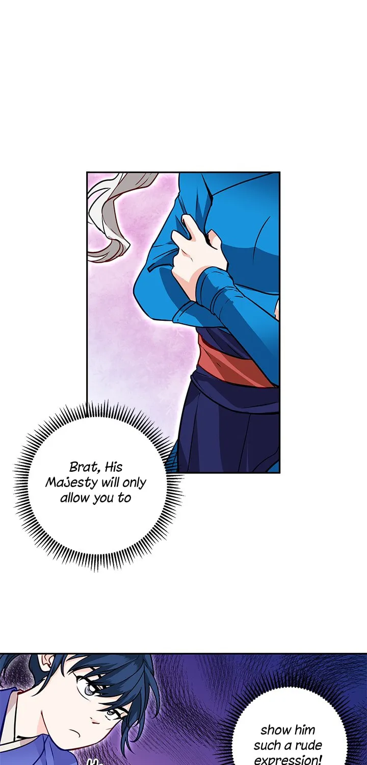 His Majesty's Secret Heroine Chapter 9 page 28 - 