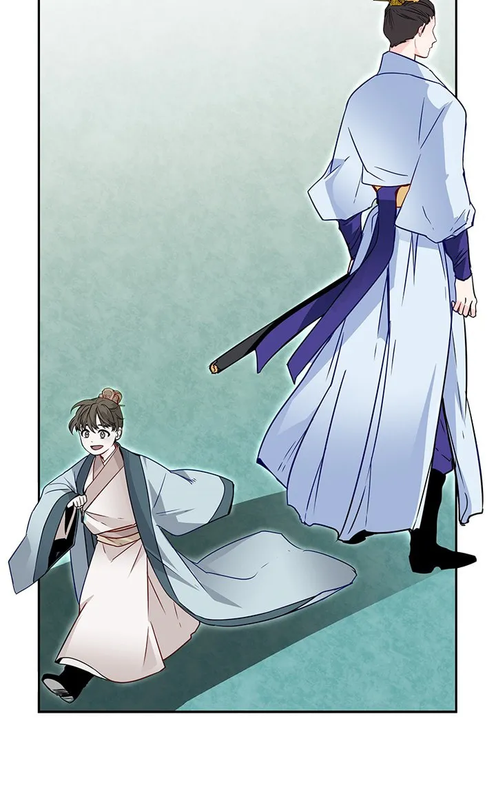 His Majesty's Secret Heroine Chapter 9 page 31 - 
