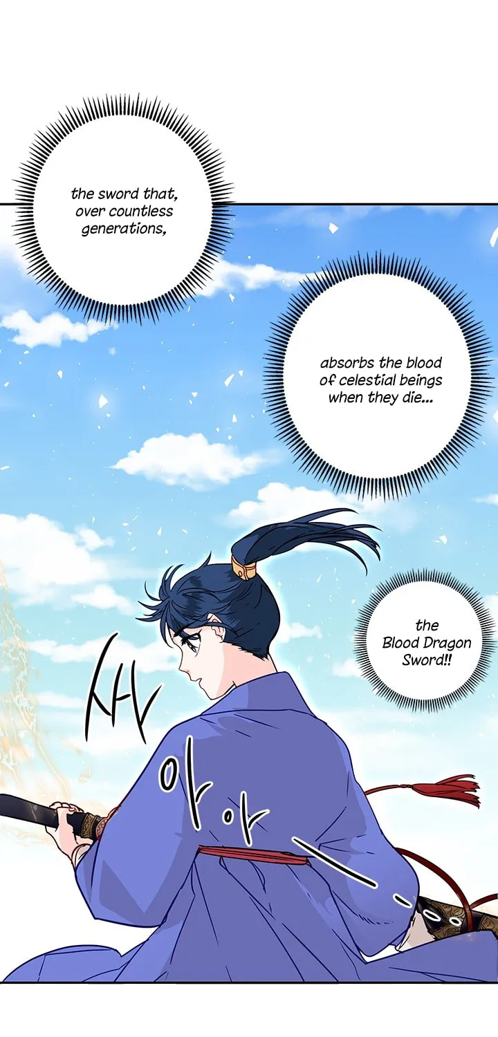 His Majesty's Secret Heroine Chapter 9 page 5 - 