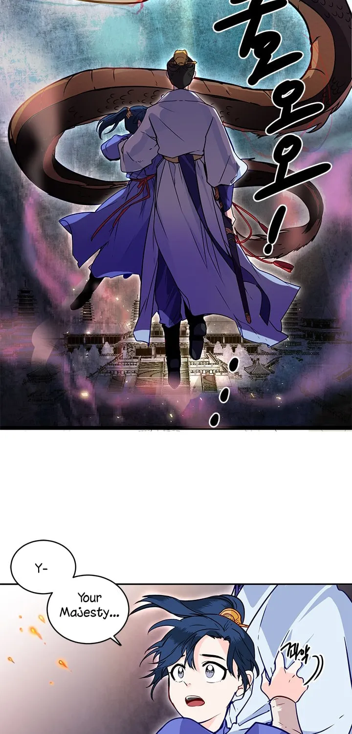 His Majesty's Secret Heroine Chapter 9 page 44 - 